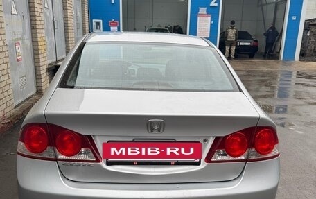 Honda Civic VIII, 2006 год, 671 000 рублей, 3 фотография