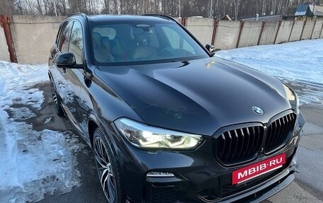 BMW X5, 2018 год, 6 650 000 рублей, 5 фотография