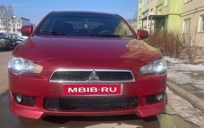 Mitsubishi Lancer IX, 2007 год, 700 000 рублей, 1 фотография