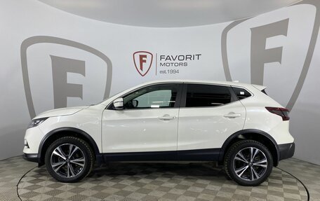 Nissan Qashqai, 2021 год, 2 549 000 рублей, 5 фотография