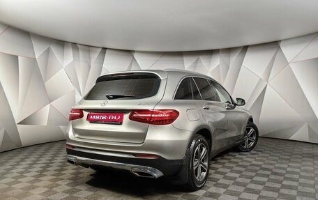 Mercedes-Benz GLC, 2019 год, 3 555 000 рублей, 1 фотография