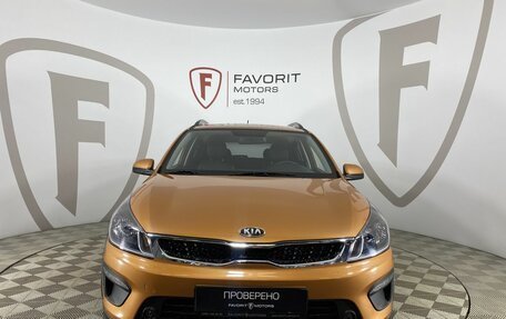 KIA Rio IV, 2020 год, 1 855 000 рублей, 2 фотография