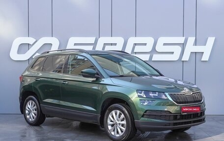 Skoda Karoq I, 2021 год, 2 370 000 рублей, 1 фотография