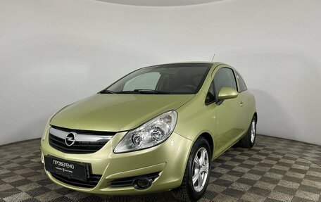 Opel Corsa D, 2007 год, 550 000 рублей, 1 фотография