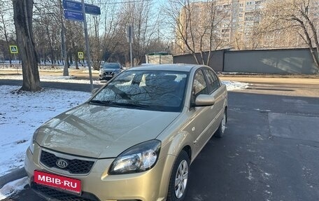 KIA Rio II, 2011 год, 660 000 рублей, 1 фотография