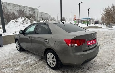 KIA Cerato III, 2009 год, 575 000 рублей, 1 фотография