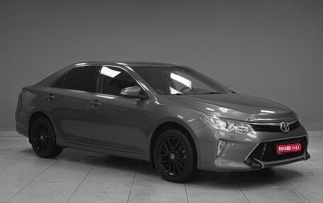 Toyota Camry, 2016 год, 2 399 000 рублей, 1 фотография