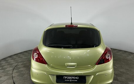 Opel Corsa D, 2007 год, 550 000 рублей, 3 фотография