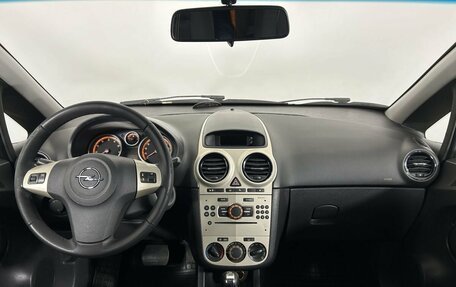 Opel Corsa D, 2007 год, 550 000 рублей, 7 фотография