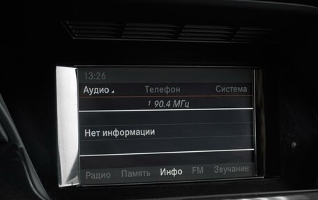 Mercedes-Benz GLK-Класс, 2012 год, 2 249 000 рублей, 14 фотография