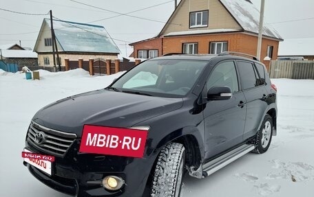 Toyota RAV4, 2010 год, 1 550 000 рублей, 7 фотография