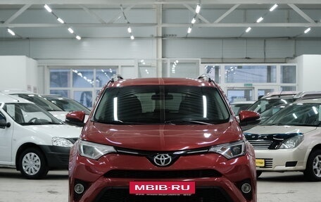 Toyota RAV4, 2016 год, 2 099 000 рублей, 2 фотография