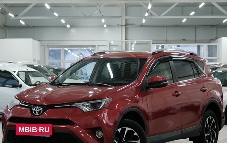 Toyota RAV4, 2016 год, 2 099 000 рублей, 4 фотография