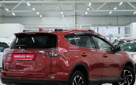 Toyota RAV4, 2016 год, 2 099 000 рублей, 7 фотография