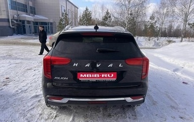 Haval Jolion, 2023 год, 2 000 000 рублей, 1 фотография