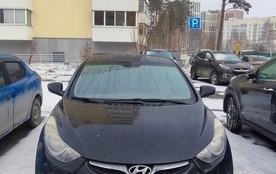 Hyundai Elantra V, 2013 год, 1 150 000 рублей, 1 фотография