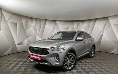 Haval F7x I, 2021 год, 1 509 000 рублей, 1 фотография