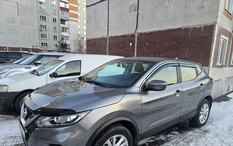 Nissan Qashqai, 2021 год, 2 699 999 рублей, 4 фотография