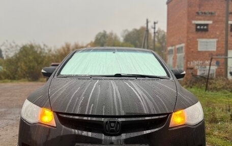 Honda Civic VIII, 2007 год, 800 000 рублей, 4 фотография