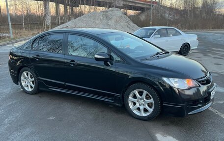 Honda Civic VIII, 2007 год, 800 000 рублей, 10 фотография