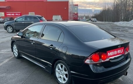 Honda Civic VIII, 2007 год, 800 000 рублей, 13 фотография