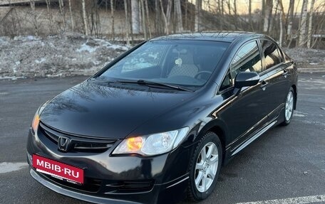 Honda Civic VIII, 2007 год, 800 000 рублей, 8 фотография