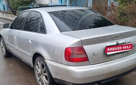 Audi A4, 2001 год, 290 000 рублей, 4 фотография