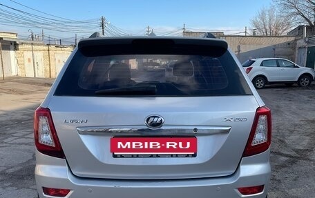 Lifan X60 I рестайлинг, 2013 год, 625 000 рублей, 4 фотография