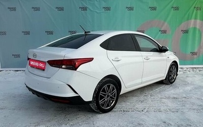 Hyundai Solaris II рестайлинг, 2021 год, 1 499 000 рублей, 1 фотография