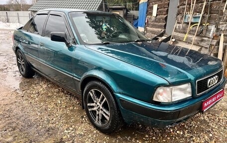 Audi 80, 1991 год, 205 000 рублей, 1 фотография