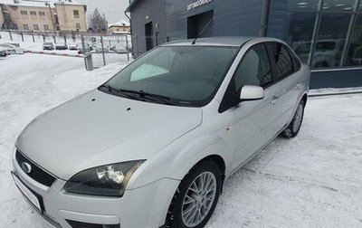 Ford Focus II рестайлинг, 2006 год, 400 000 рублей, 1 фотография