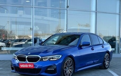 BMW 3 серия, 2021 год, 4 590 000 рублей, 1 фотография