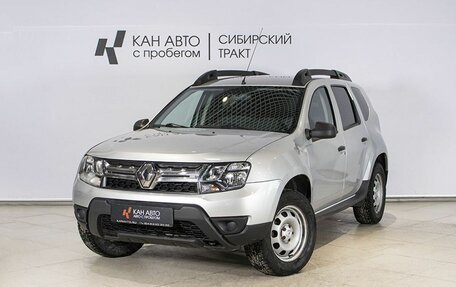 Renault Duster I рестайлинг, 2016 год, 950 000 рублей, 1 фотография