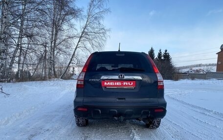 Honda CR-V III рестайлинг, 2008 год, 1 377 000 рублей, 7 фотография