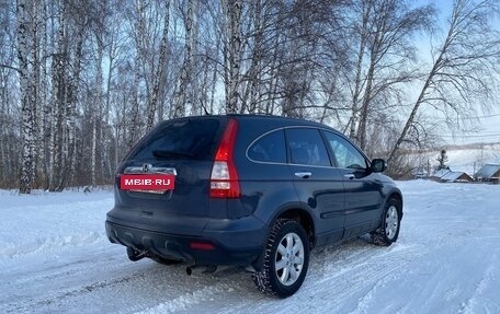 Honda CR-V III рестайлинг, 2008 год, 1 377 000 рублей, 6 фотография