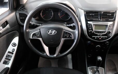 Hyundai Solaris II рестайлинг, 2013 год, 969 000 рублей, 11 фотография