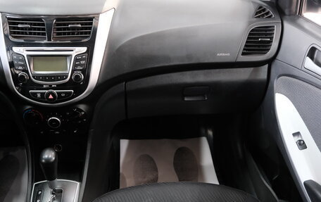 Hyundai Solaris II рестайлинг, 2013 год, 969 000 рублей, 20 фотография