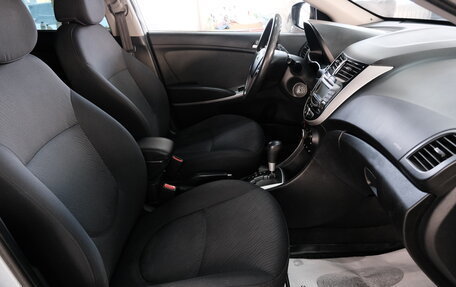 Hyundai Solaris II рестайлинг, 2013 год, 969 000 рублей, 22 фотография