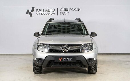 Renault Duster I рестайлинг, 2016 год, 950 000 рублей, 7 фотография