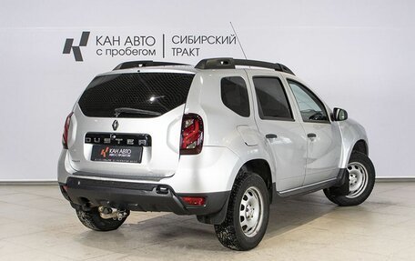 Renault Duster I рестайлинг, 2016 год, 950 000 рублей, 2 фотография