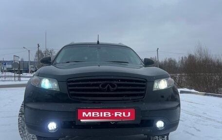 Infiniti FX I, 2007 год, 1 050 000 рублей, 2 фотография