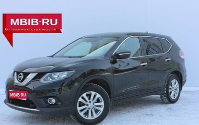 Nissan X-Trail, 2017 год, 1 990 000 рублей, 1 фотография