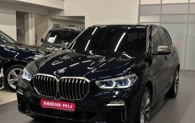 BMW X5, 2018 год, 5 999 000 рублей, 1 фотография