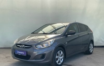 Hyundai Solaris II рестайлинг, 2011 год, 750 000 рублей, 1 фотография