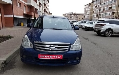 Nissan Almera, 2015 год, 850 000 рублей, 1 фотография