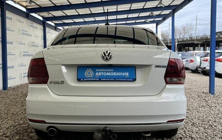 Volkswagen Polo VI (EU Market), 2018 год, 999 000 рублей, 4 фотография