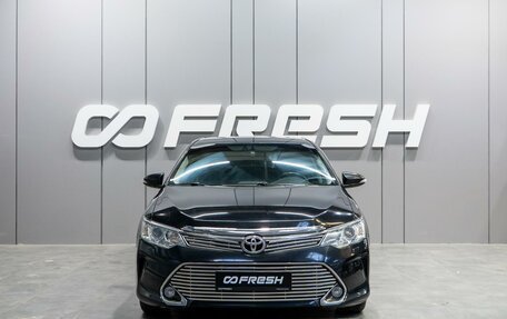 Toyota Camry, 2014 год, 2 340 000 рублей, 3 фотография