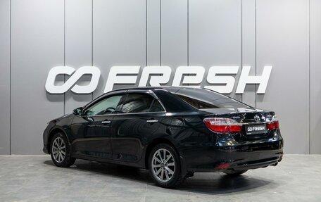 Toyota Camry, 2014 год, 2 340 000 рублей, 2 фотография