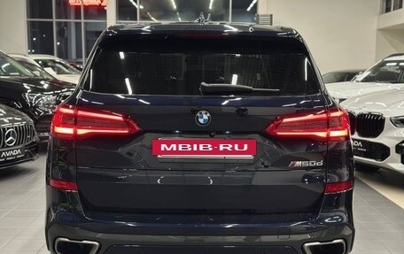 BMW X5, 2018 год, 5 999 000 рублей, 5 фотография