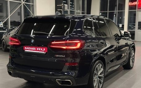 BMW X5, 2018 год, 5 999 000 рублей, 6 фотография